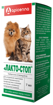 УТ-00018859
