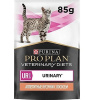 Purina UR пауч для кошек при МКБ ЛОСОСЬ 85гр /СКИДКА НЕ ПРОИЗВОДИТСЯ!