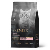 PREMIER Cat KITTEN Turkey для котят Индейка 400гр