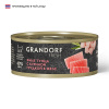 GRANDORF FRESH Консервы для кошек Филе тунца с куриной грудкой в желе 70г