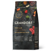 GRANDORF Fresh Dog JUNIOR Lamb&Sweet Potato Свежее мясо ягненка с бататом для щенков юниоров 1кг
