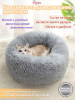 ВАТРУШКА СЕРАЯ МАЛАЯ ДЛЯ ЖИВОТНЫХ