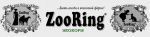 ZooRing