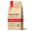 GRANDORF CAT для кошек INDOOR Ягнёнок + Индейка для домашних Lamb&Turkey Adult 2кг