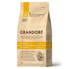 GRANDORF CAT для кошек PROBIOTIC STERILISED (4 вида мяса с бурым рисом и живыми пробиотиками) 2кг