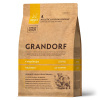 GRANDORF DOG для собак MINI PROBIOTIC (4 мяса с рисом с живыми пробиотиками) 8кг