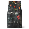 GRANDORF Fresh Dog MINI Lamb&Sweet Potato Свежее мясо ягненка с бататом для собак мелких пород 1кг