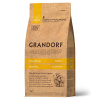 GRANDORF DOG для собак MINI PROBIOTIC (4 мяса с рисом с живыми пробиотиками) 1кг