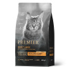 PREMIER Cat ADULT LARGE Свежее мясо ягненка с индейкой для кошек крупных пород 400гр/СКИДКА НЕ ПРОИЗ