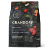 GRANDORF Fresh Dog MED&MAXI Lamb&Sweet Potato Свежее мясо ягненка с бататом для собак 3кг
