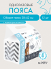Пояс одноразовый для кобелей Мпетс, размер №2 M 28-42см, MPets, 10116299 ЦЕНА ЗА 1 ШТУЧКУ