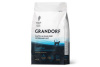 GRANDORF VETERINARY DIET DERMATOSIS для кошек Лосось с Рыбой при дерматозах и выпадении шерсти 400г