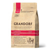 GRANDORF CAT для кошек INDOOR Ягнёнок + Индейка для домашних Lamb&Turkey Adult 400гр