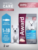 AWARD SPECIAL CARE сухой корм HYPO PUPPY с белой рыбой для щенков всех пор. при аллергии 2кг