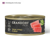 GRANDORF FRESH Консервы для кошек Филе тунца в желе 70г