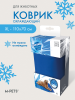 Коврик охлаждающий FROZEN, XL 110*70см MPets 10364517