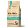 GRANDORF CAT для кошек PROBIOTIC INDOOR (4 вида мяса с бурым рисом и живыми пробиотиками) 2кг