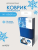 M-PETS Коврик охлаждающий FROZEN, размер M, 65х50 см M-PETS Коврик охлаждающий FROZEN, размер M, 65х50 см