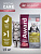 AWARD SPECIAL CARE сухой корм Sensitive Digestion для кошек чувствительное пищевар. с уткой 1,5кг