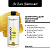 ISB Traditional Line Lemon Шампунь для короткой шерсти 500мл