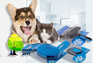 СКОРО В ПРОДАЖЕ! СКОРО В ПРОДАЖЕ!